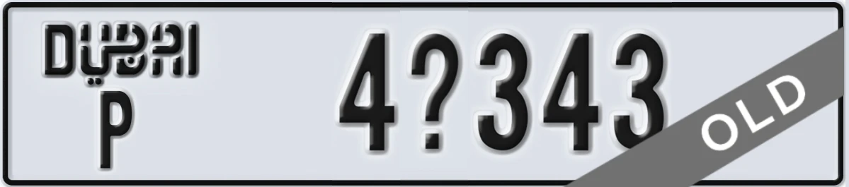 UAE License Plate Dubai P 4X343