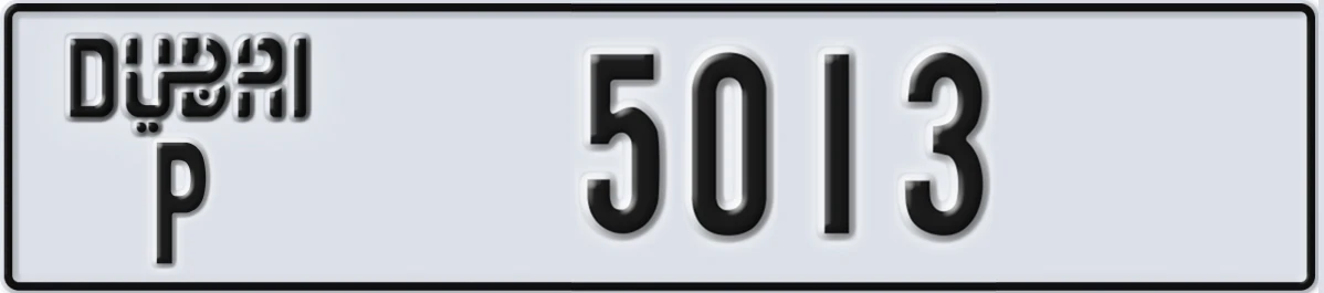 UAE License Plate Dubai P 5013