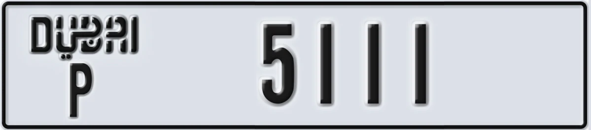 UAE License Plate Dubai P 5111