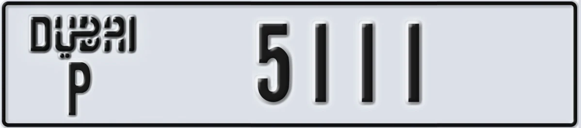 UAE License Plate Dubai P 5111