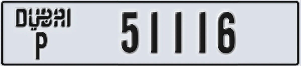 UAE License Plate Dubai P 51116