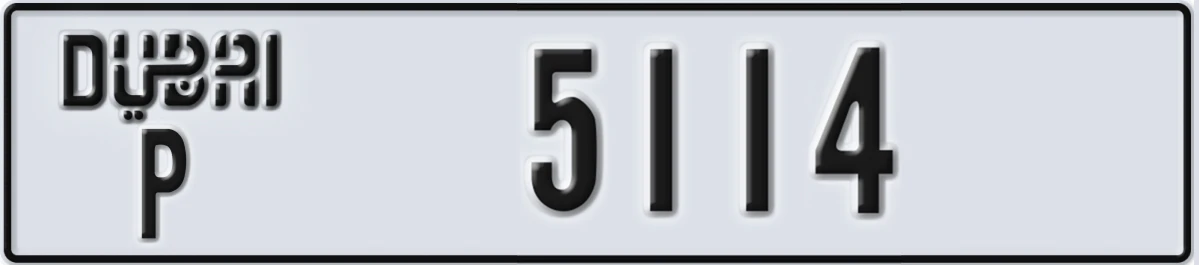 UAE License Plate Dubai P 5114
