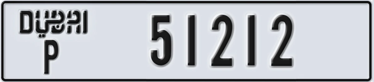 UAE License Plate Dubai P 51212