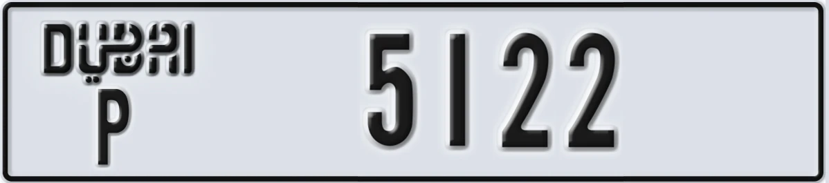 UAE License Plate Dubai P 5122