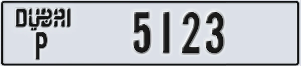 UAE License Plate Dubai P 5123