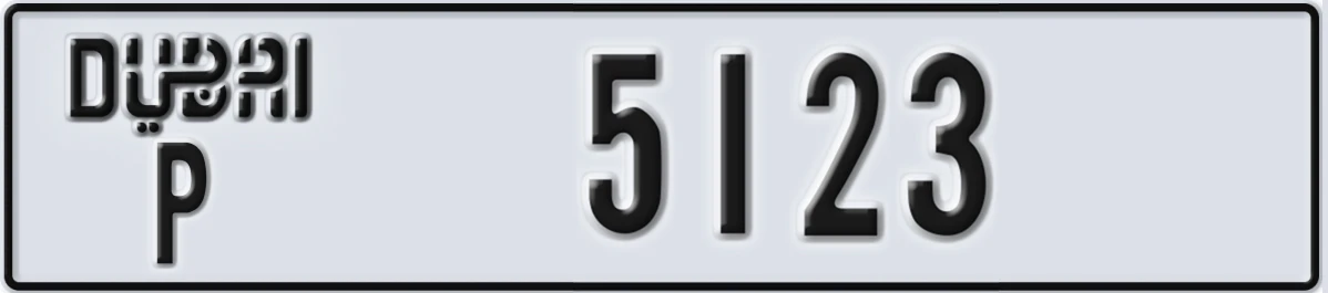 UAE License Plate Dubai P 5123