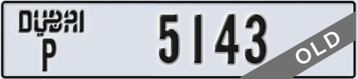 UAE License Plate Dubai P 5143