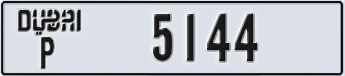 UAE License Plate Dubai P 5144
