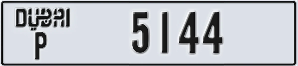 UAE License Plate Dubai P 5144