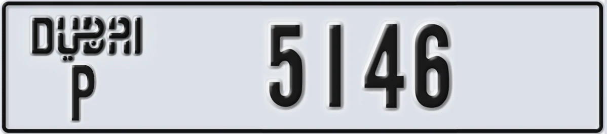 UAE License Plate Dubai P 5146