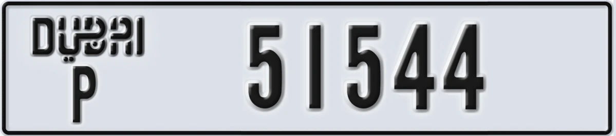 UAE License Plate Dubai P 51544