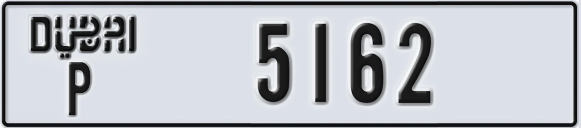UAE License Plate Dubai P 5162