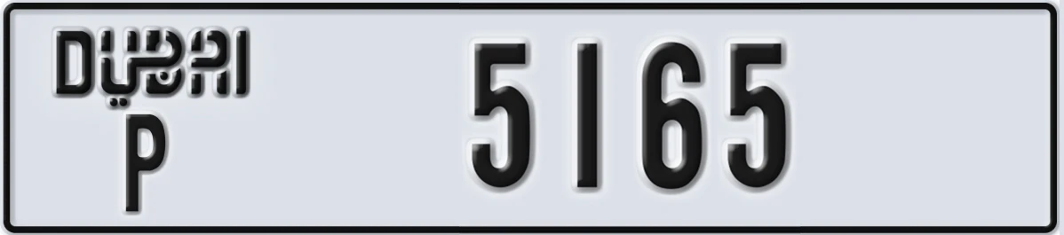 UAE License Plate Dubai P 5165