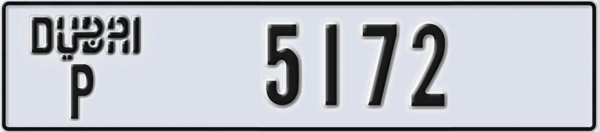 UAE License Plate Dubai P 5172