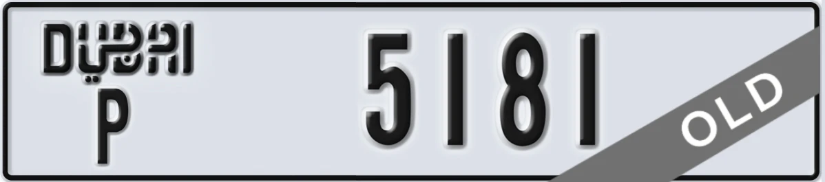 UAE License Plate Dubai P 5181