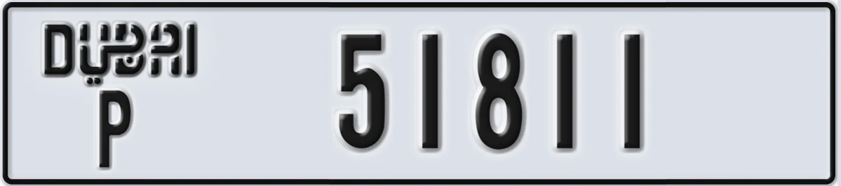 UAE License Plate Dubai P 51811