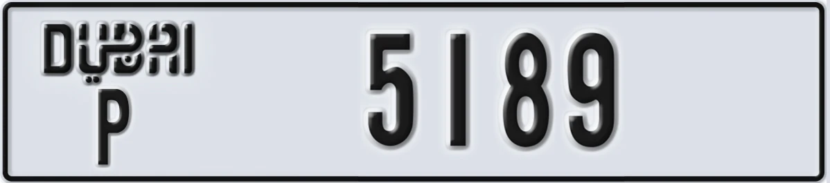 UAE License Plate Dubai P 5189