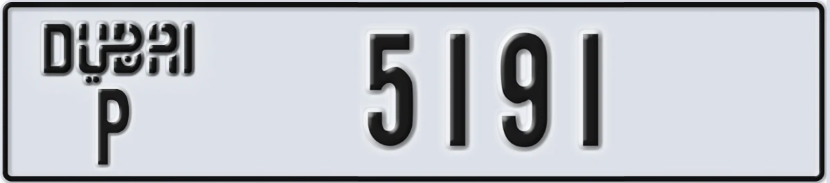 UAE License Plate Dubai P 5191