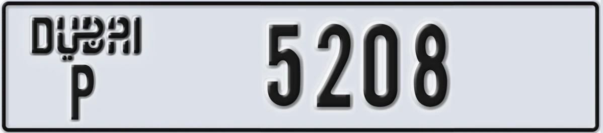 UAE License Plate Dubai P 5208