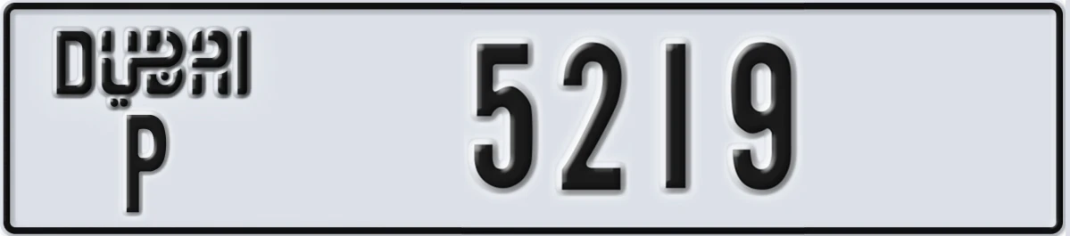 UAE License Plate Dubai P 5219