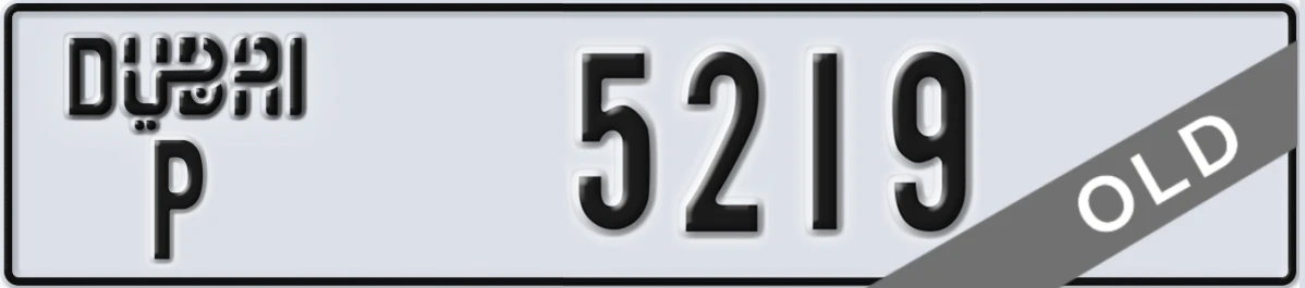UAE License Plate Dubai P 5219