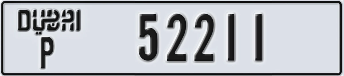 UAE License Plate Dubai P 52211