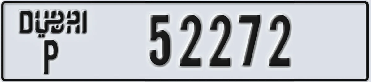 UAE License Plate Dubai P 52272