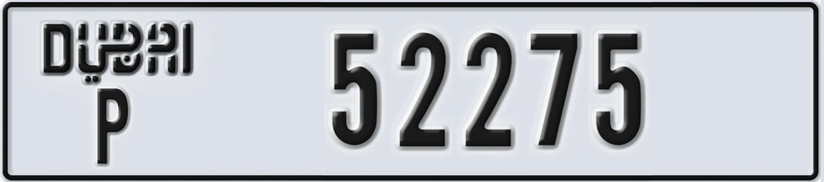 UAE License Plate Dubai P 52275