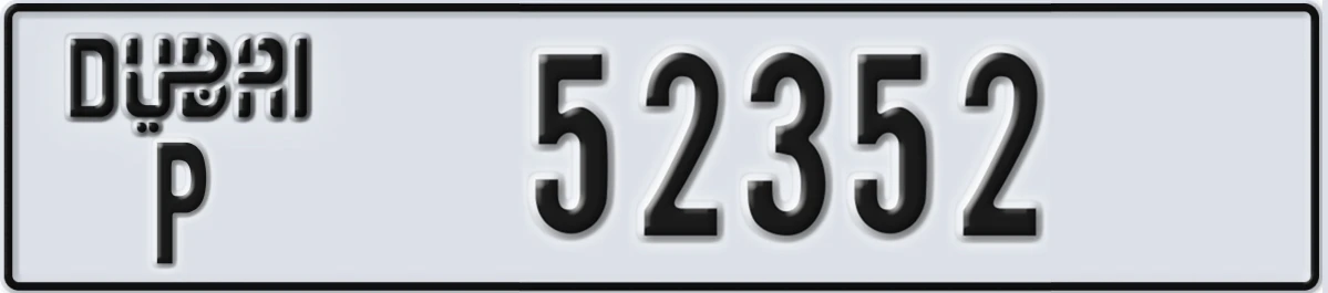 UAE License Plate Dubai P 52352