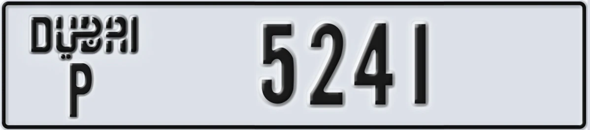 UAE License Plate Dubai P 5241