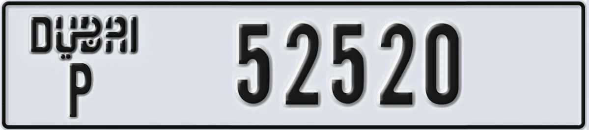 UAE License Plate Dubai P 52520