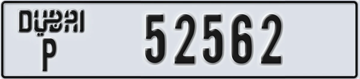 UAE License Plate Dubai P 52562