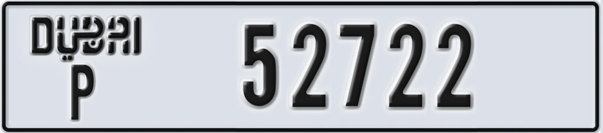 UAE License Plate Dubai P 52722
