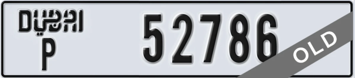 UAE License Plate Dubai P 52786