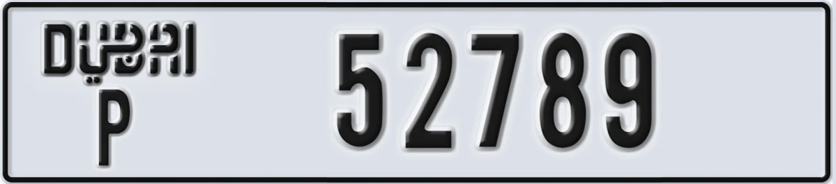 UAE License Plate Dubai P 52789