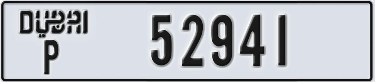 UAE License Plate Dubai P 52941