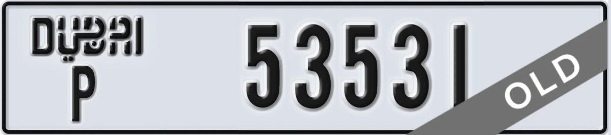 UAE License Plate Dubai P 53531