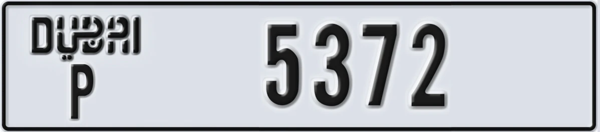 UAE License Plate Dubai P 5372