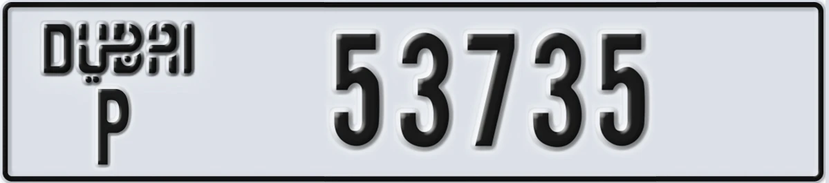 UAE License Plate Dubai P 53735