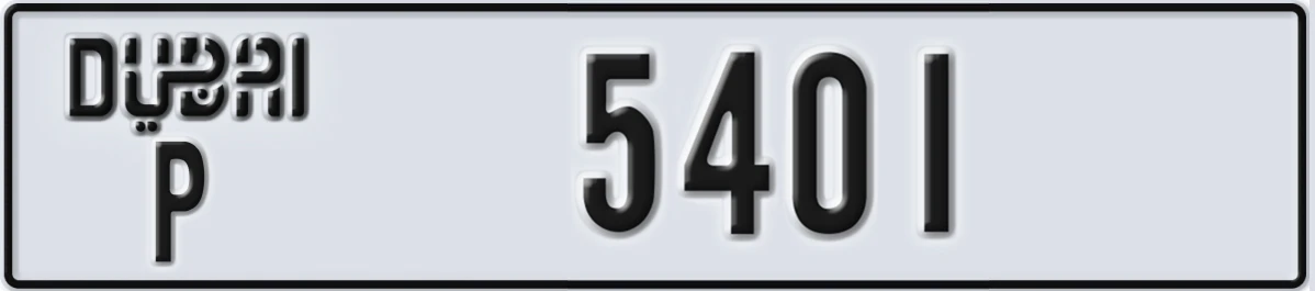 UAE License Plate Dubai P 5401