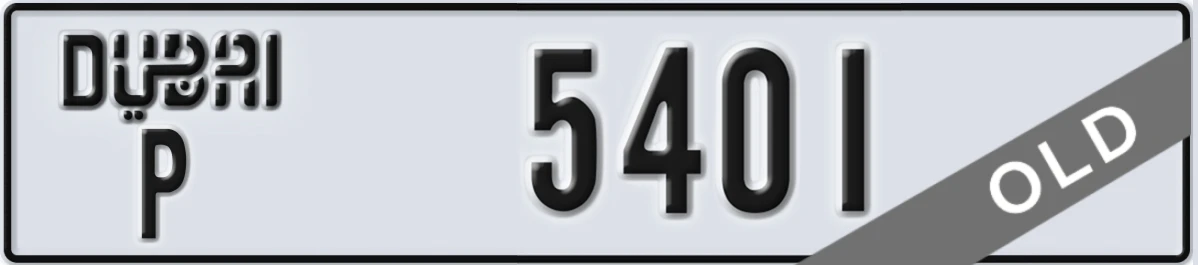 UAE License Plate Dubai P 5401