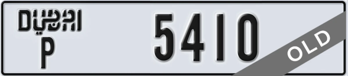 UAE License Plate Dubai P 5410
