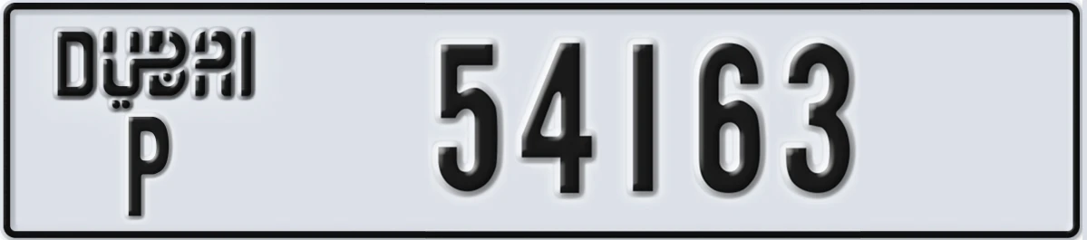 UAE License Plate Dubai P 54163