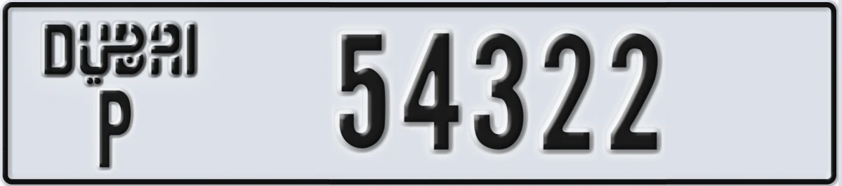 UAE License Plate Dubai P 54322