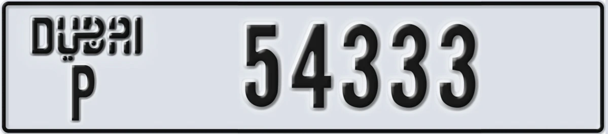 UAE License Plate Dubai P 54333