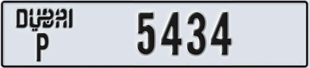 UAE License Plate Dubai P 5434