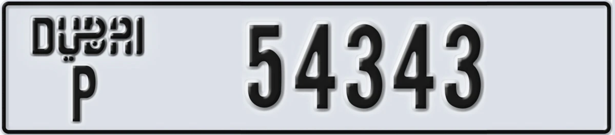 UAE License Plate Dubai P 54343