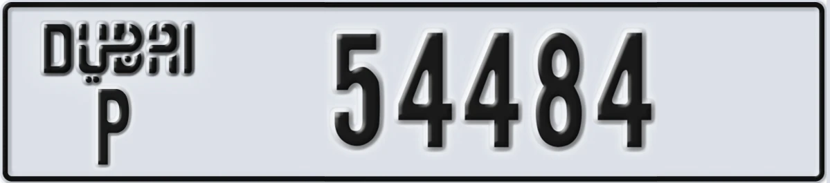 UAE License Plate Dubai P 54484