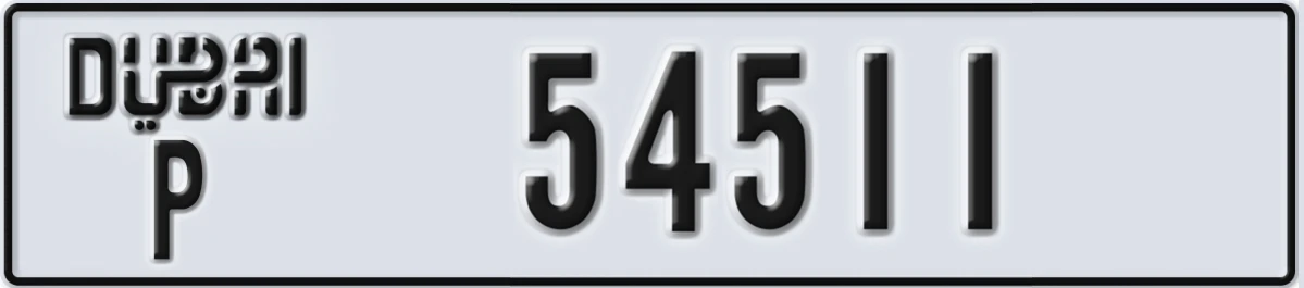 UAE License Plate Dubai P 54511