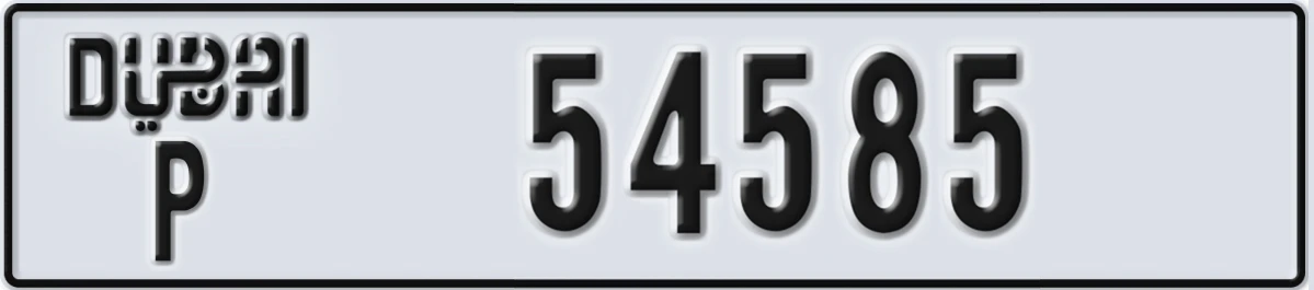 UAE License Plate Dubai P 54585